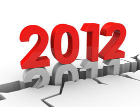 Bonne année